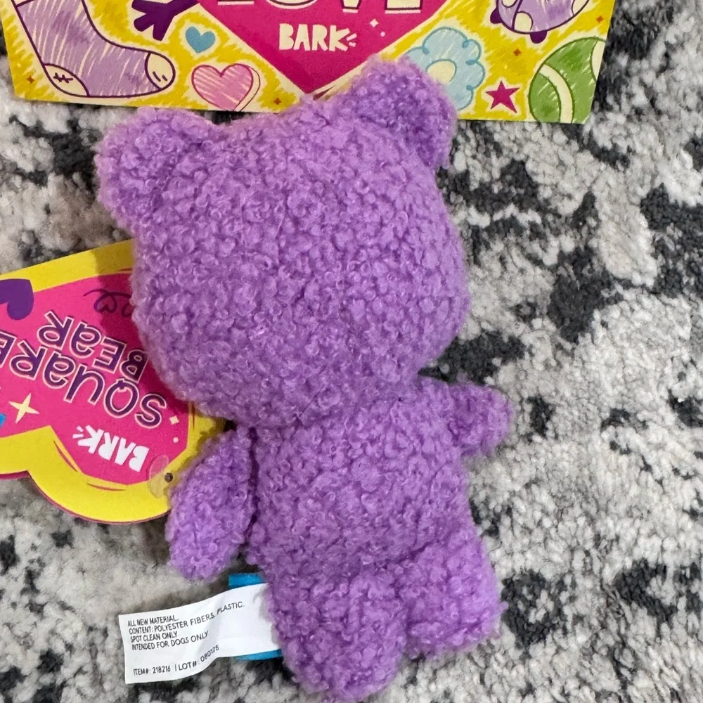 Bark ‘Square Bear’ Purple Plush Dog Toy